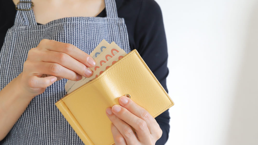 お支払い・完了