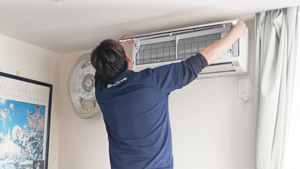 エアコンクリーニングの様子